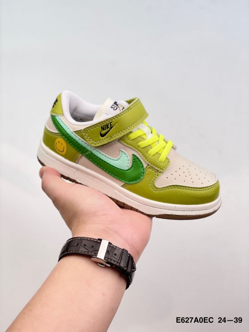 Nike Kids Shoes